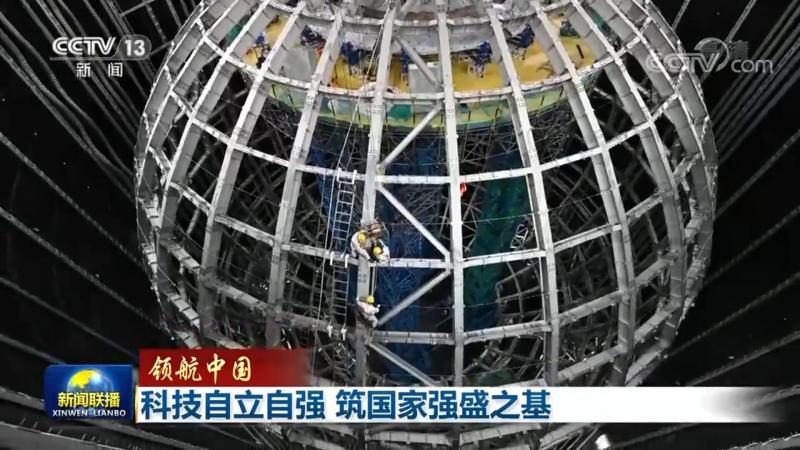 制造业数字化转型的关键要素：案例解析与选型策略