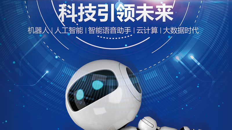 北京CRM系统供应商：选择合适供应商的三大考量